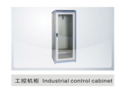 工控機柜